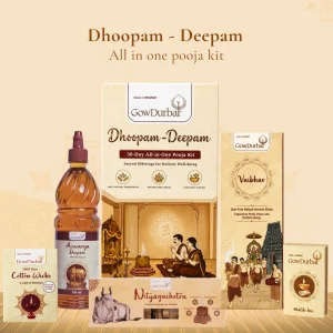 dhoopam deepam pooja kit product image