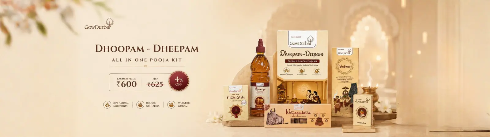 combo page featured banner showing dhoopam deepam kit