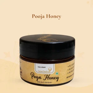 GowDurbar Pooja Honey 70 g pack for pooja and abhishekam