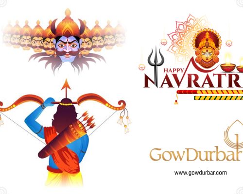 Navaratri: The Celebration of the Goddess